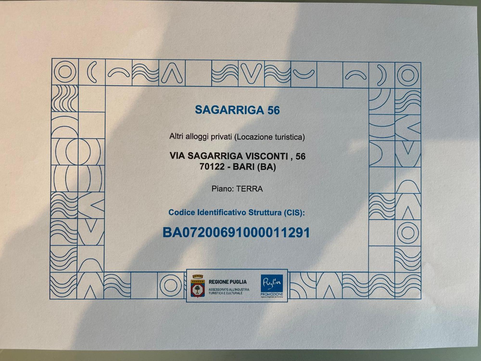 巴里Sagarriga 56公寓 外观 照片